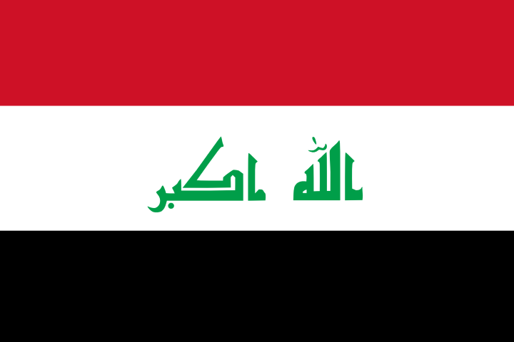 Arabic Language